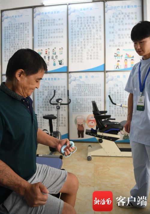 晓峰近距离 直击三亚首个区级残疾人综合康复平台